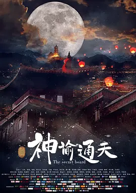 调教女友小说
